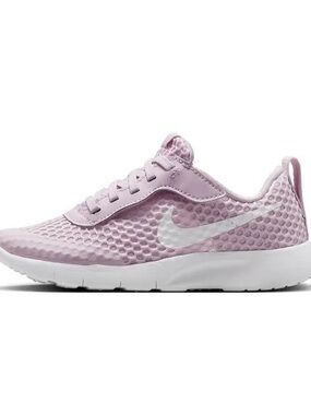 Nike Tanjun Kids Sneakers